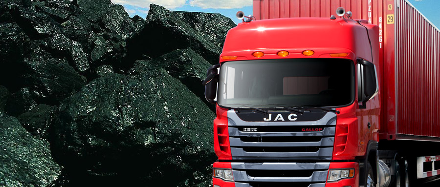 助友科技是領先的煤炭行業解決方案廠家，16年煤炭行業信息化經驗，產品包括:煤炭運銷管理系統、無人值守稱重管理系統，煤炭銷售管理系統、地磅稱重系統。咨詢熱線：15049330499